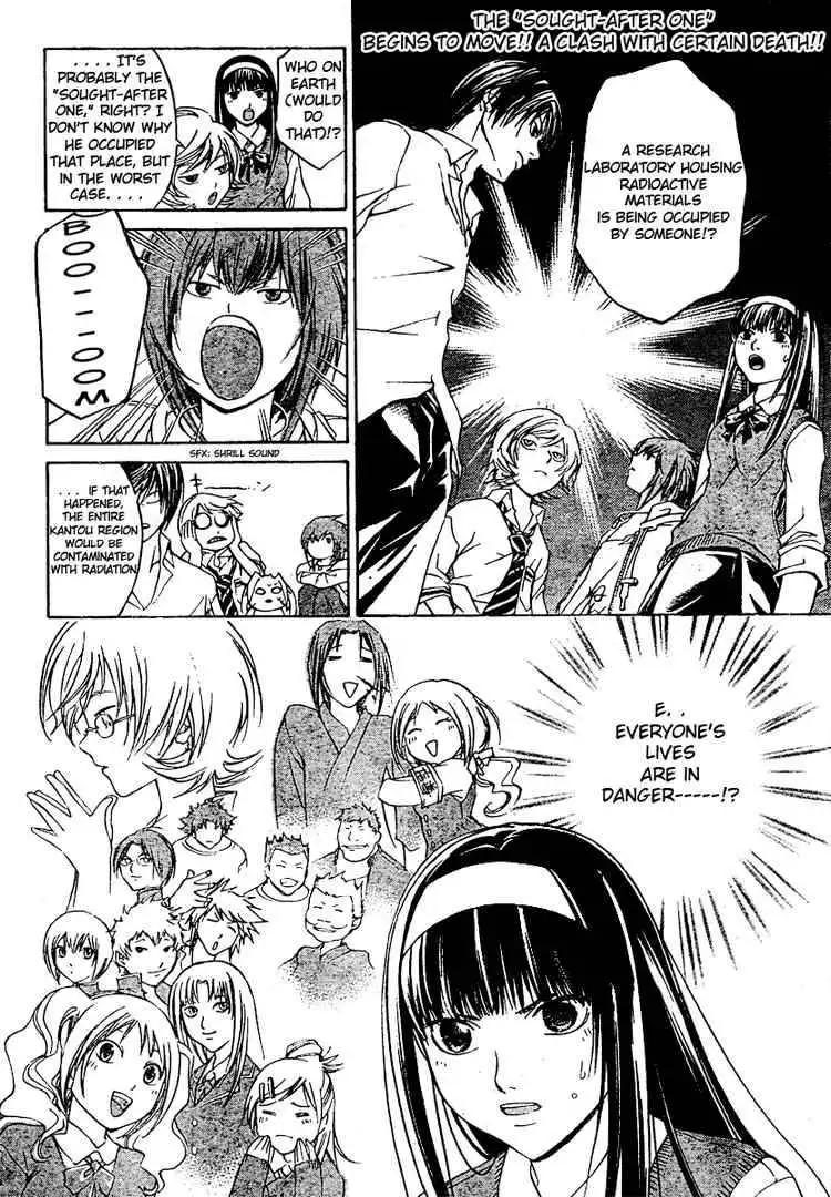 Code: Breaker Chapter 40 2